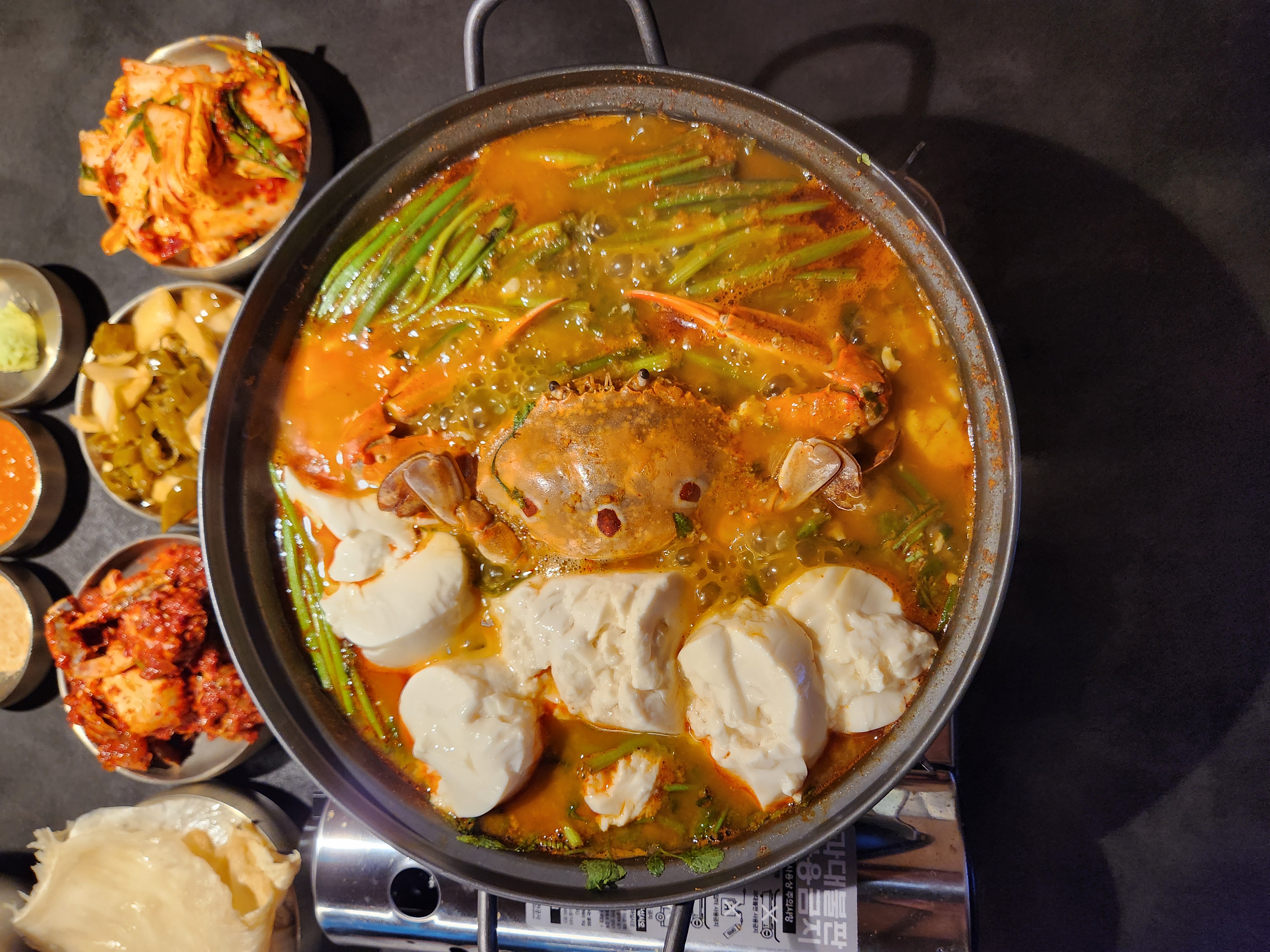 꽃게 순두부전골